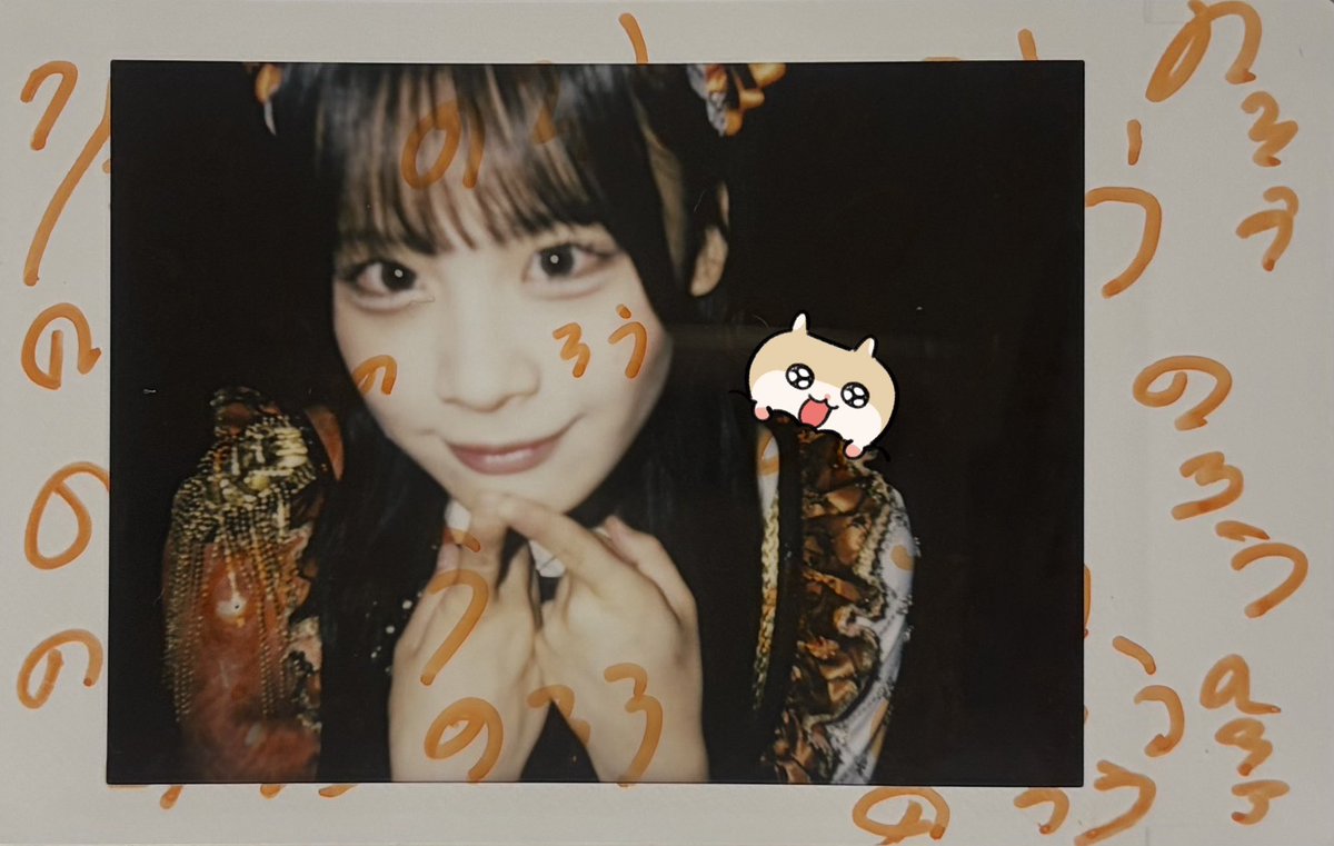 ゆうな♡ tweet media