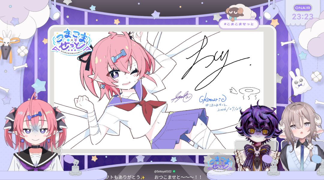 瀬兎一也🎃🐰 C108(土)東7M 48a (@setoya0102) / Posts / X