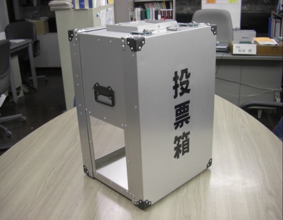 RIRINIKI549's tweet photo. 無料で国家を動かせることを知った100円娯楽 https://t.co/0QlSynrQvx
