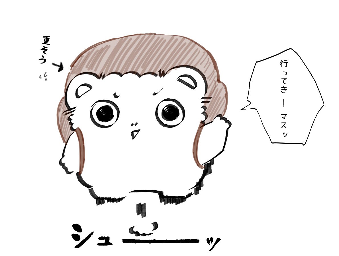 chakeniii's tweet photo. #絵描きさんと繋がりたい

わっち今日も夜勤バイト！！ https://t.co/XXzHyFeWiT
