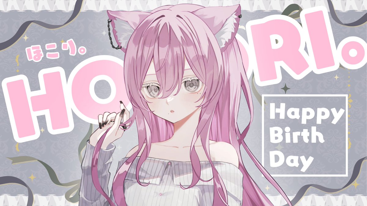 CHIMATORO_'s tweet photo. ꒰ 🐾ほこり。〻♡
Happy　Birthday🍰.。o○

今日はほこさんの誕生日です!!
みんなでお祝いしに行こう✨👍 https://t.co/Ee6yKpoQW9