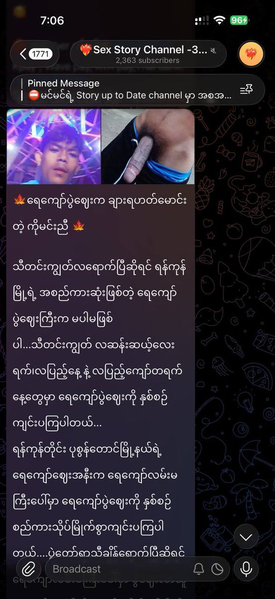 Aung1xb's tweet photo. 🛑မိုးအေးအေးလေးနဲ့ ယောက်ကျားချင်းလိုးတဲ့ Story အထန်အကြမ်းစား တွေဖတ်ပြီး ရှယ်ထန်ချင်ရင် Join ထားနော်...😘
https://t.co/5JIZfaqAEH
https://t.co/NZpCg5nh3I

🛑Only Fan မြန်မာလိုးကား အရှည်တွေနဲ့ နိုင်ငံခြားလိုးကားများ😘
https://t.co/e3xeeybqC5
https://t.co/MCu6ccm2B5 https://t.co/H5iDRDdw8I