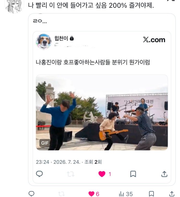 citypop_star's tweet photo. 어서오시게
<호프>의 세계에 https://t.co/EGUiKiYp9g