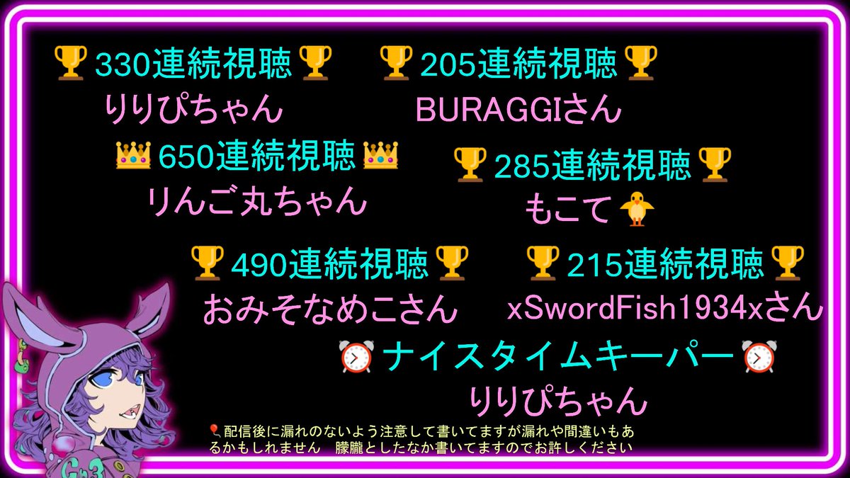 knps333 tweet picture