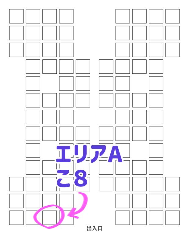rodadeestrela's tweet photo. 7/26開催のwebイベント「旅人の手記ONLINE」
エリアAこ8【Aubergine】オールキャラでサークル参加します🐙新作漫画を２本展示、既刊本を２種頒布予定です
よろしくお願いいたします🙏
#旅人の手記ONLINE6_お品書き https://t.co/lcHfPF48j8