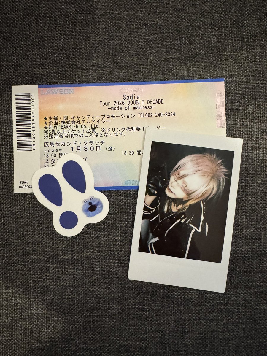emilily08's tweet photo. 20260130 さでぃ広島
ぼっちさでぃ逆最
広島は大好きな場所だから絶対行かなあかんよなってなるんよな💕 https://t.co/QQy7YJ6M5p