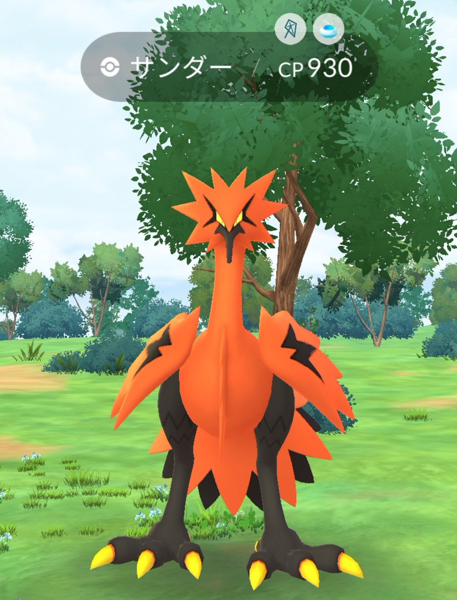 nami731166's tweet photo. 5/6, 15, 6/2, 7
#ポケモンGO https://t.co/jikTi05b66