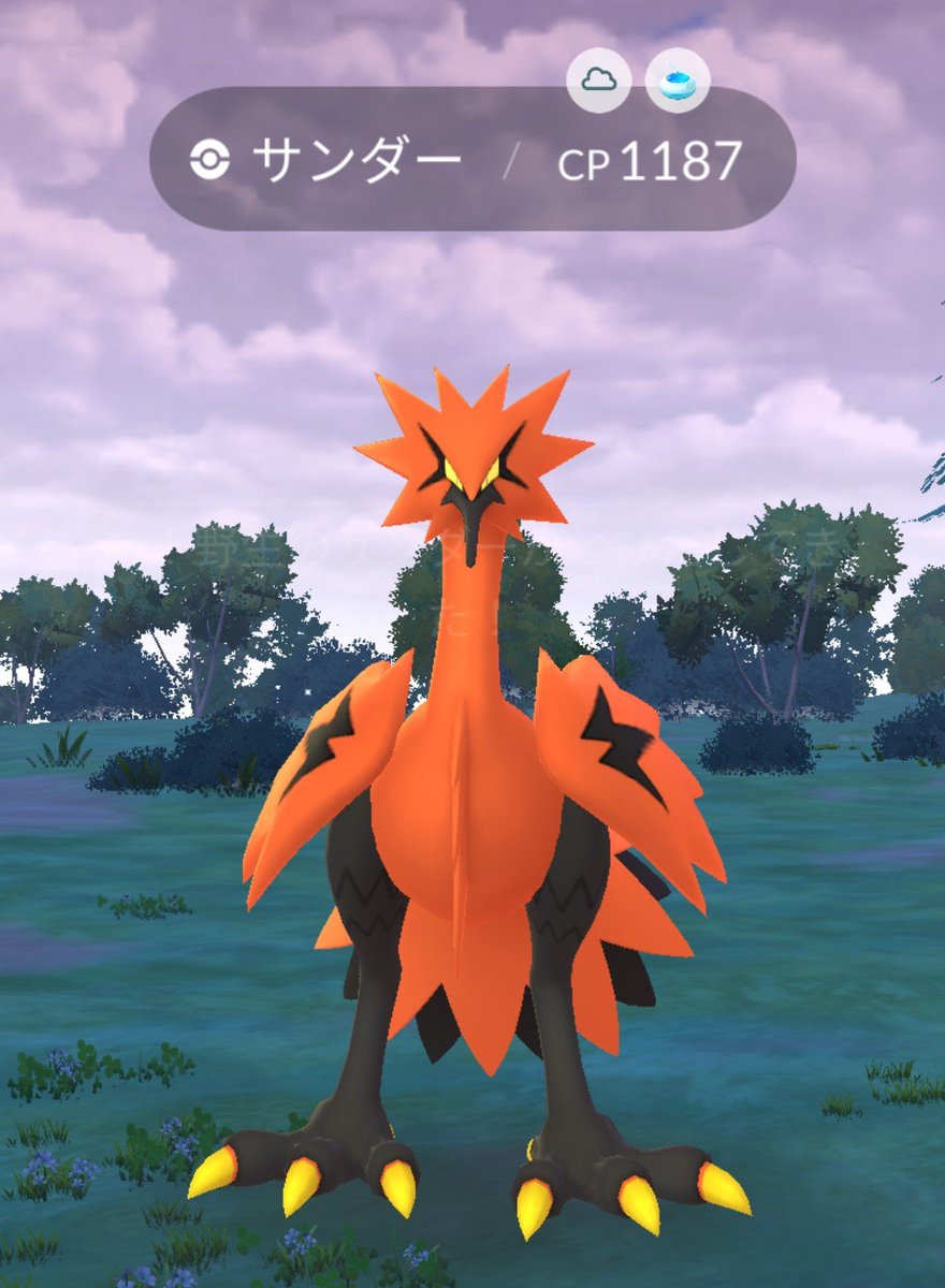 nami731166's tweet photo. 5/6, 15, 6/2, 7
#ポケモンGO https://t.co/jikTi05b66