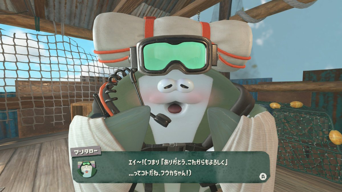 motep516's tweet photo. #NintendoSwitch2 #SplatoonRaide 
個人的に飯うま画像ランキング)^o^( https://t.co/SFMoSppXIj