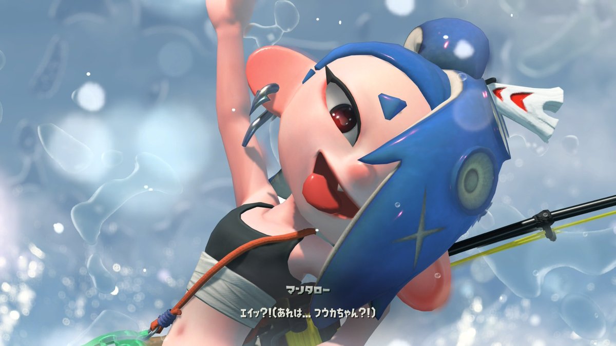 motep516's tweet photo. #NintendoSwitch2 #SplatoonRaide 
個人的に飯うま画像ランキング)^o^( https://t.co/SFMoSppXIj