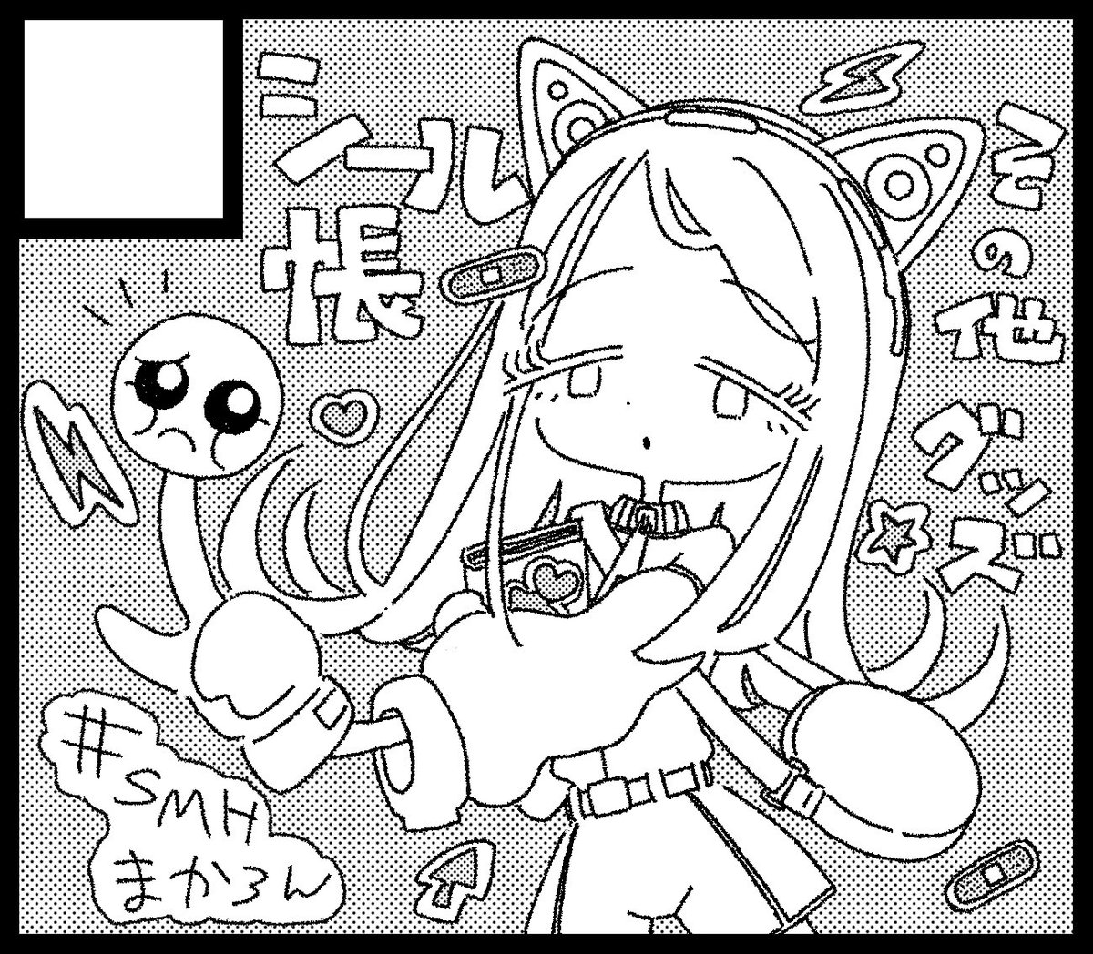 まかろん🍭 (@macaroooooon22) / Posts / X