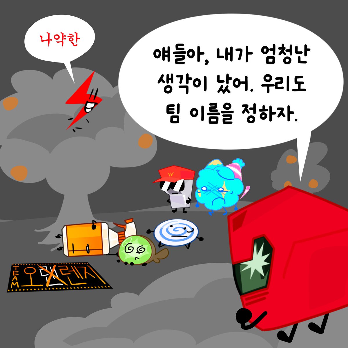 hanminh99278334's tweet photo. (2/2) https://t.co/HhX7J2t7ky