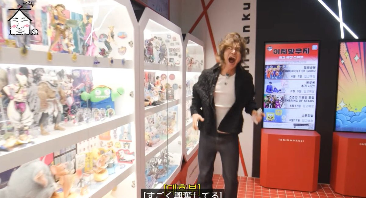 P1AOKUMA's tweet photo. 僕ちゃんのYT見終え ゲストさんも頑張ッてはるなーやッたけれど オープニングの僕ちゃんの嬉しさ爆発が全て持ッていッてしもたわー
https://t.co/TW119actjR https://t.co/4Ph0mh9hYw