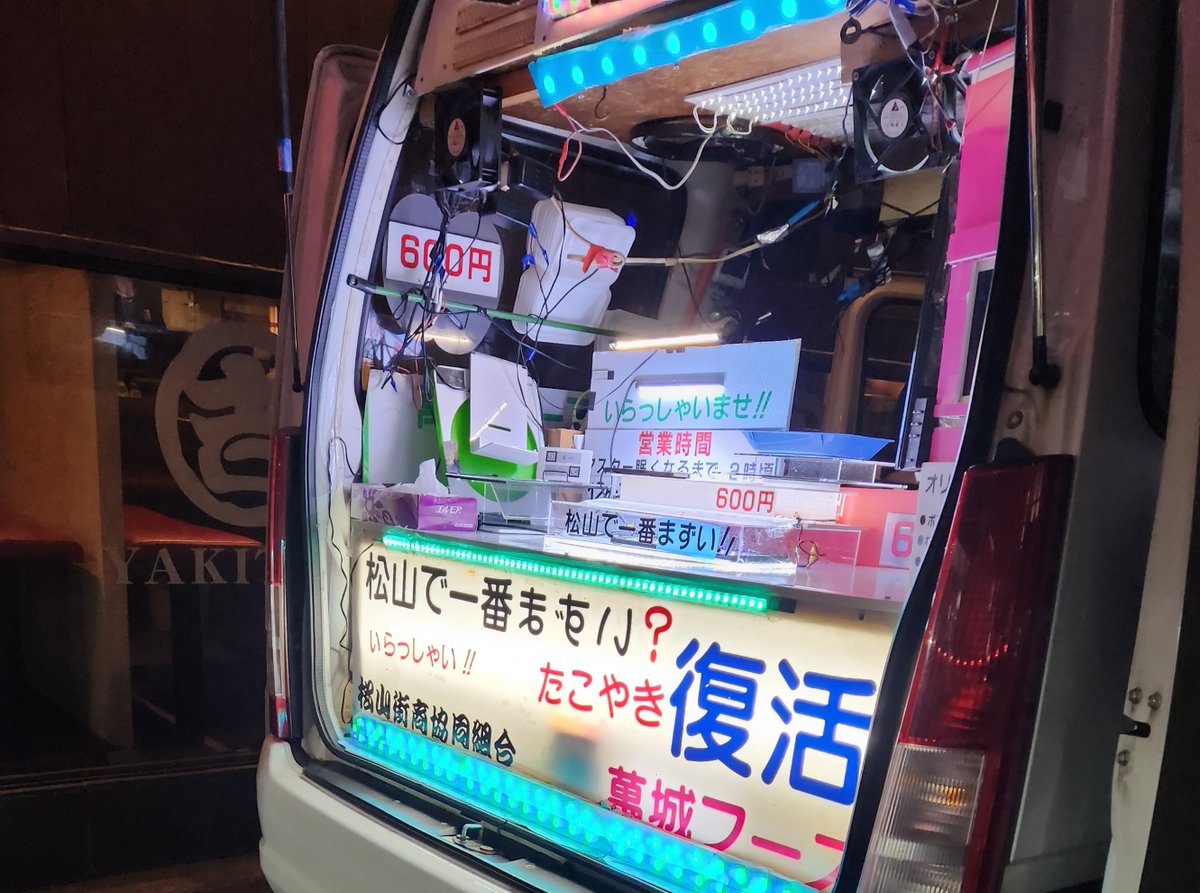 super6baccarat's tweet photo. 外歩いてて涼しいのよ、大阪の暑さ何？笑
刺身も美味しいけど小海老の唐揚げめっちゃくちゃ美味しかった！
たこ焼きは食べてません https://t.co/0qZSiNS06F