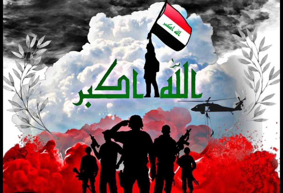 tybh4034's tweet photo. الإرهابُ يسقط... عندما تتوحّد إرادةُ المواجهة. https://t.co/BCdHywus82