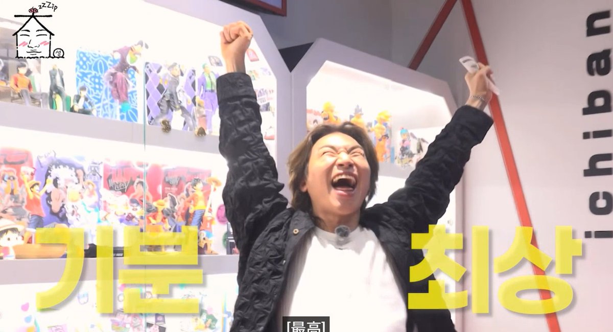 P1AOKUMA's tweet photo. 僕ちゃんのYT見終え ゲストさんも頑張ッてはるなーやッたけれど オープニングの僕ちゃんの嬉しさ爆発が全て持ッていッてしもたわー
https://t.co/TW119actjR https://t.co/4Ph0mh9hYw