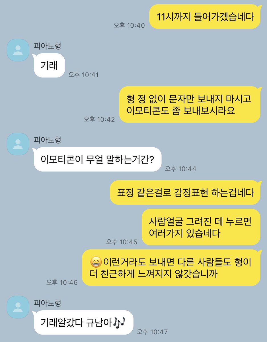gyeontamgu's tweet photo. 현상규남 https://t.co/a953YxJ26N
