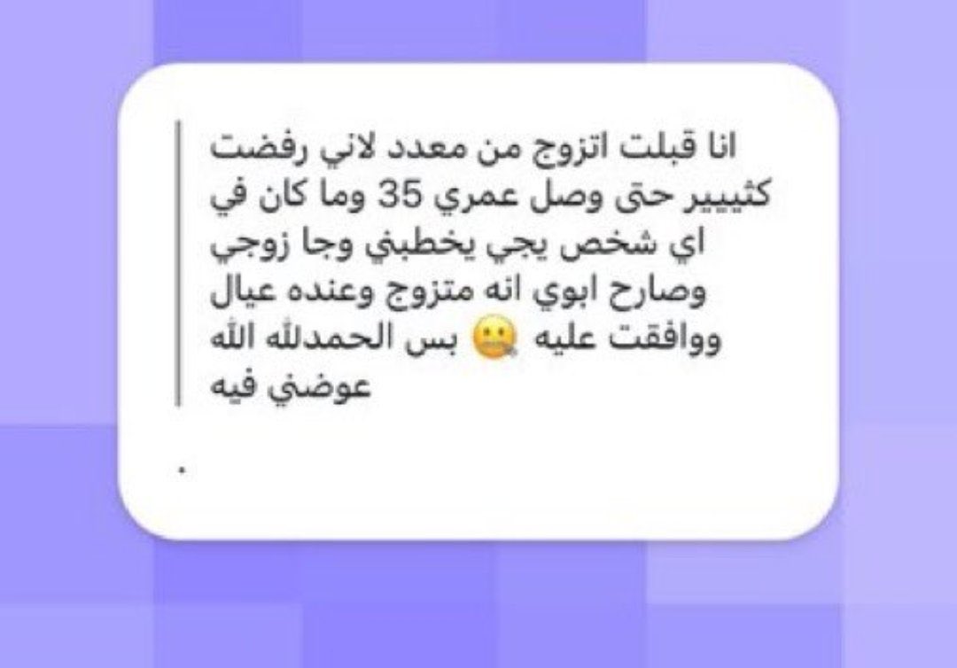 عبدالله tweet media