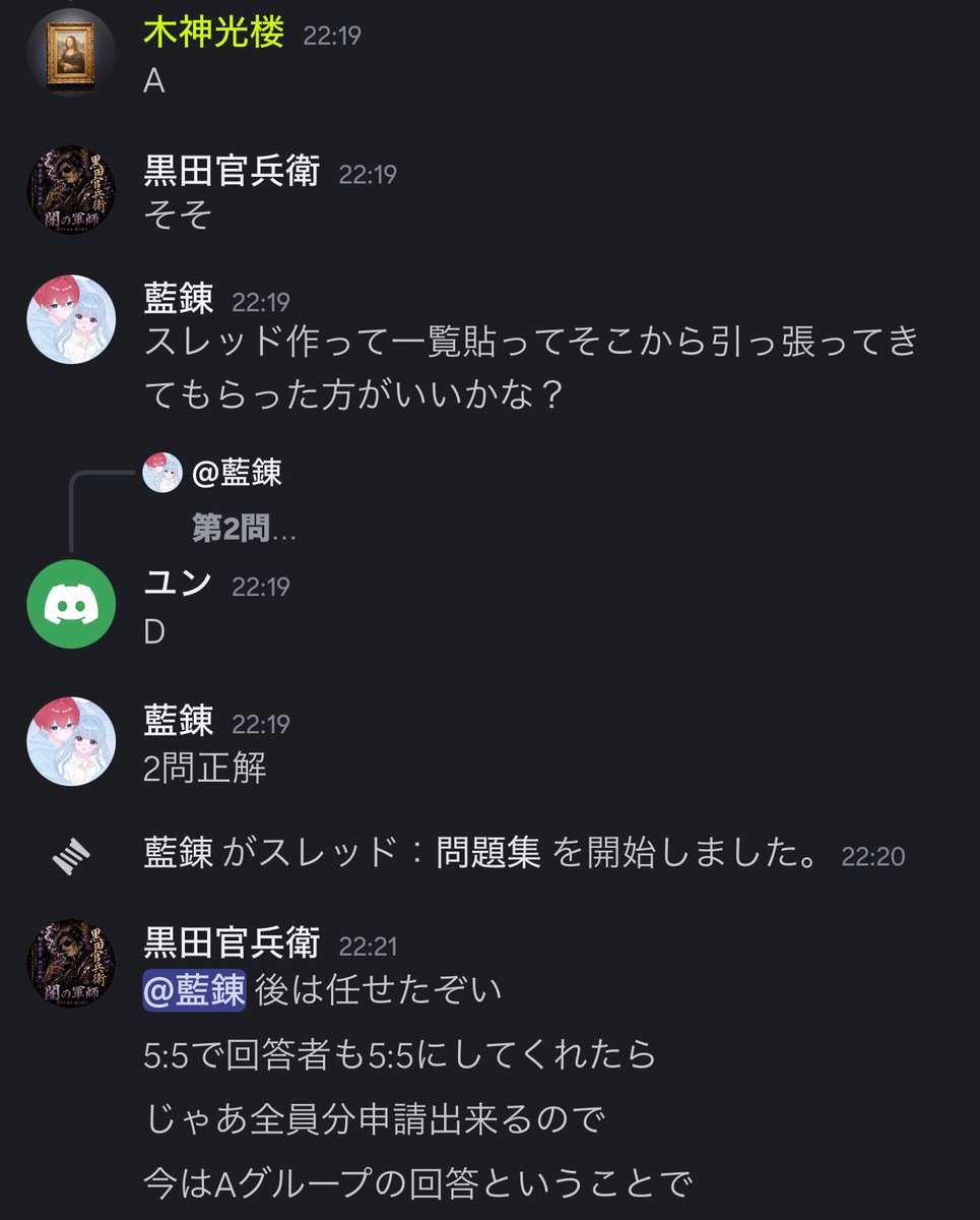 Tenes11111's tweet photo. 焼肉定食（ユン）
毎期末恒例の戦備末イベント。
この報酬で、シーズンの報酬ガチャに全ツッパ！！！
3期連続の覇業は逃したもののシーズン4では覇業返り咲きを目指します！
#信長の野望真戦　#栄冠争奪戦 https://t.co/1lWzSh8kOx
