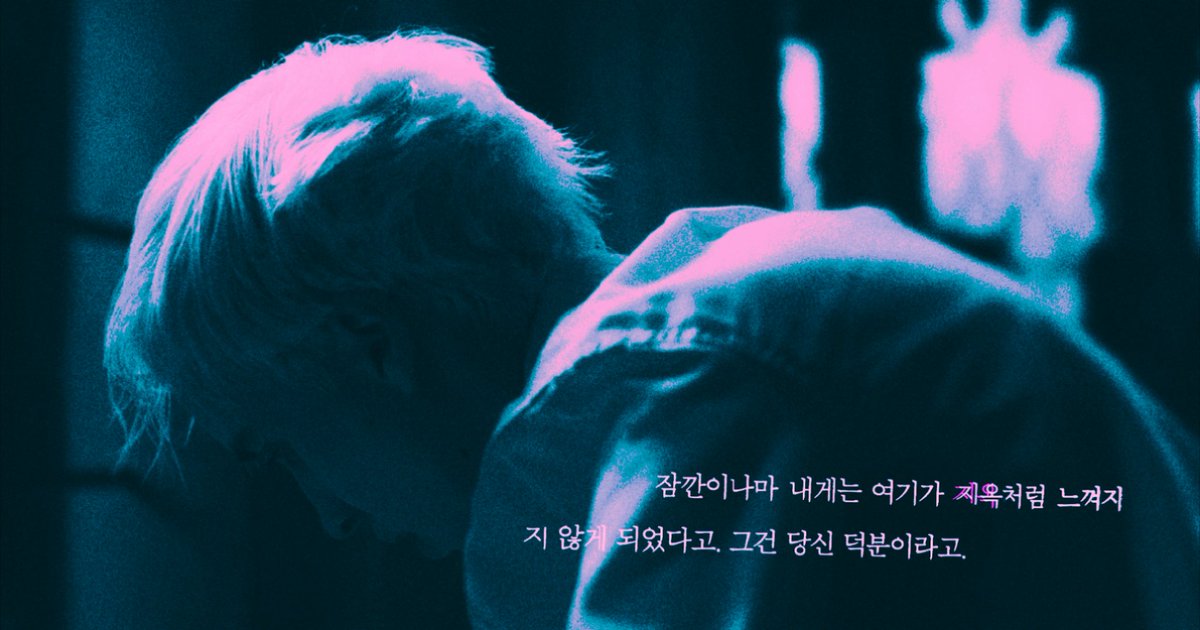 MLFANT4ONE's tweet photo. https://t.co/KxytiRtSsC