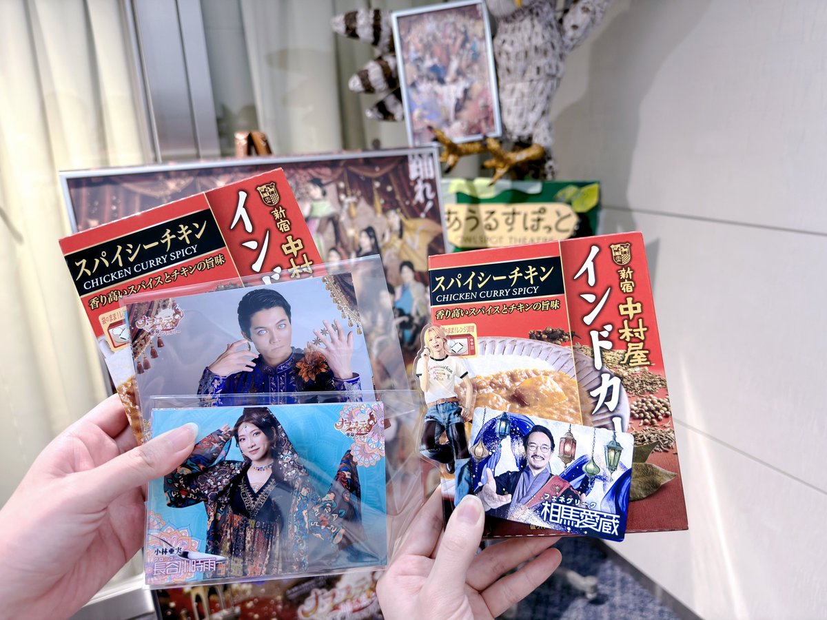 になさん🦭✩ tweet media