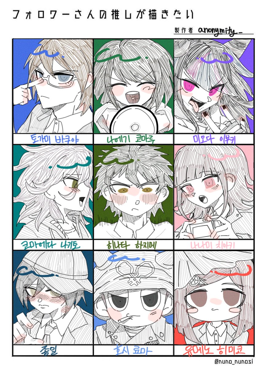 Yuna1428_'s tweet photo. https://t.co/UKbOPDtRb8