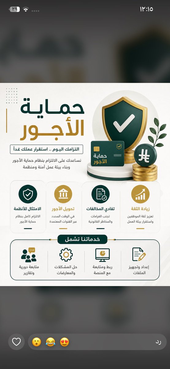 Ado__salh's tweet photo. #ساعه_استجابه https://t.co/GDgT9YSP2Q