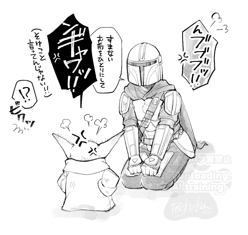 ちゃまどり (@56j2Gpvvzkxhcxl) / Posts / X