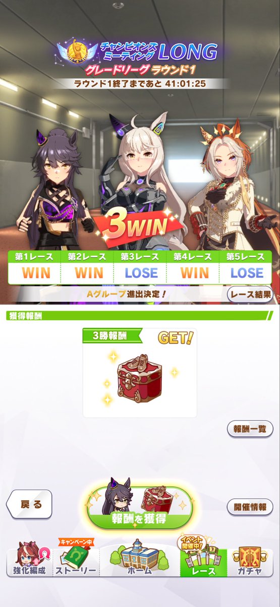 game_of_ruki's tweet photo. ギリギリだぁ https://t.co/eeeSLCkuMD