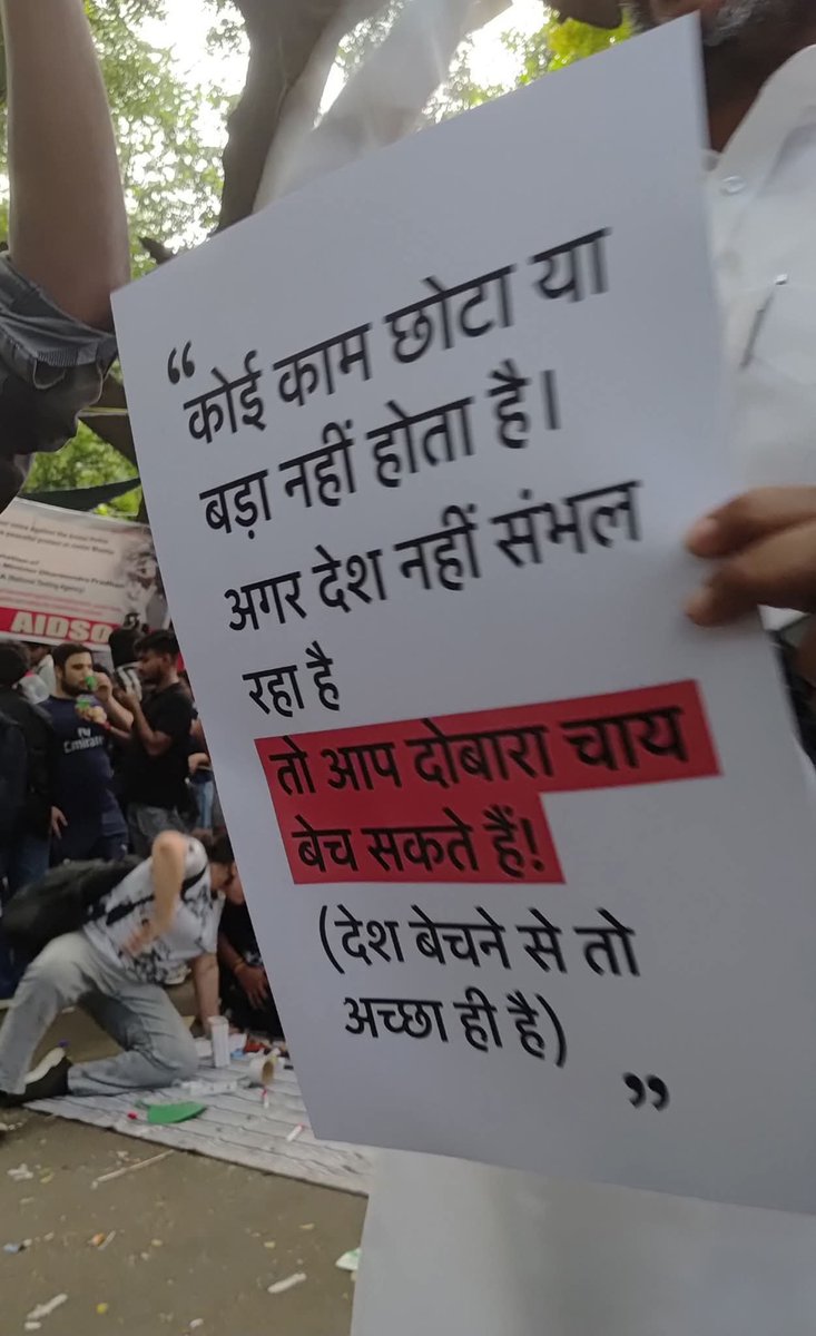 chanda61725424's tweet photo. गज़ब !! https://t.co/5wrO5Qmisf
