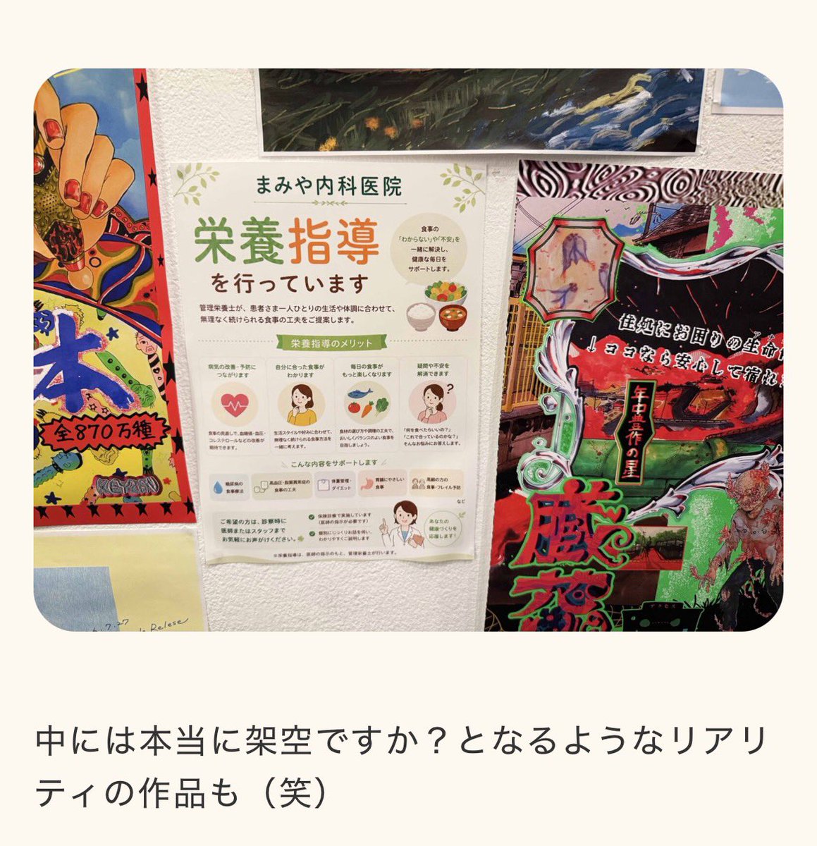 hrh_trpg's tweet photo. 一番時間をかけた作品なので触れていただき嬉しいです😂🙌 https://t.co/qINbgcVW0D