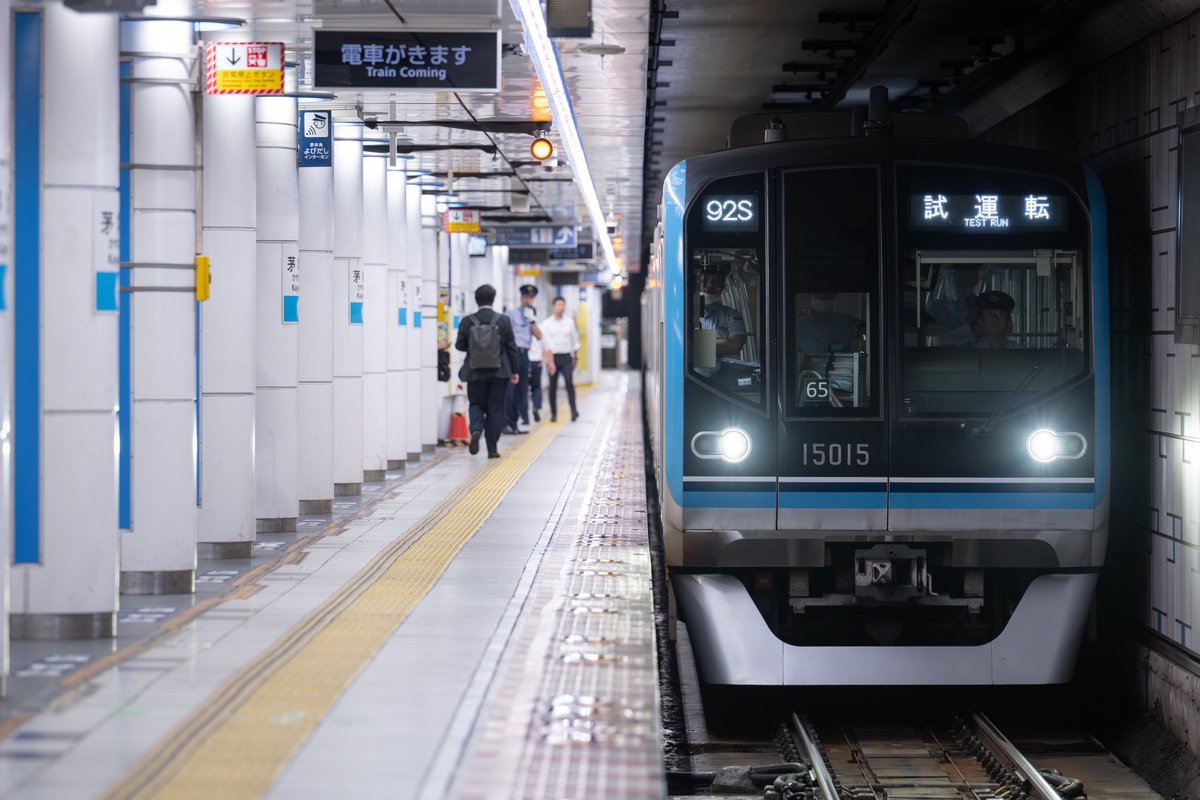1high_3's tweet photo. 15115F ATO試 https://t.co/S2bCRz5g7X