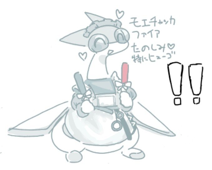 Pikachu_4643's tweet photo. えちゃ https://t.co/ESssp0g9ld