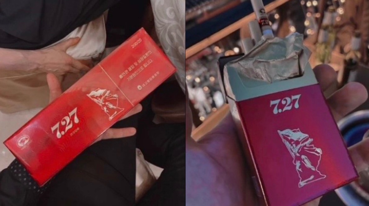 7.27 cigarettes A full carton of Kim Jong Un's alleged favorite cigarettes. North Korea's domestically produced “7.27” are named after July 27, 1953 — the date the country marks as the victory day North Korean Cigarettes: The 7.27