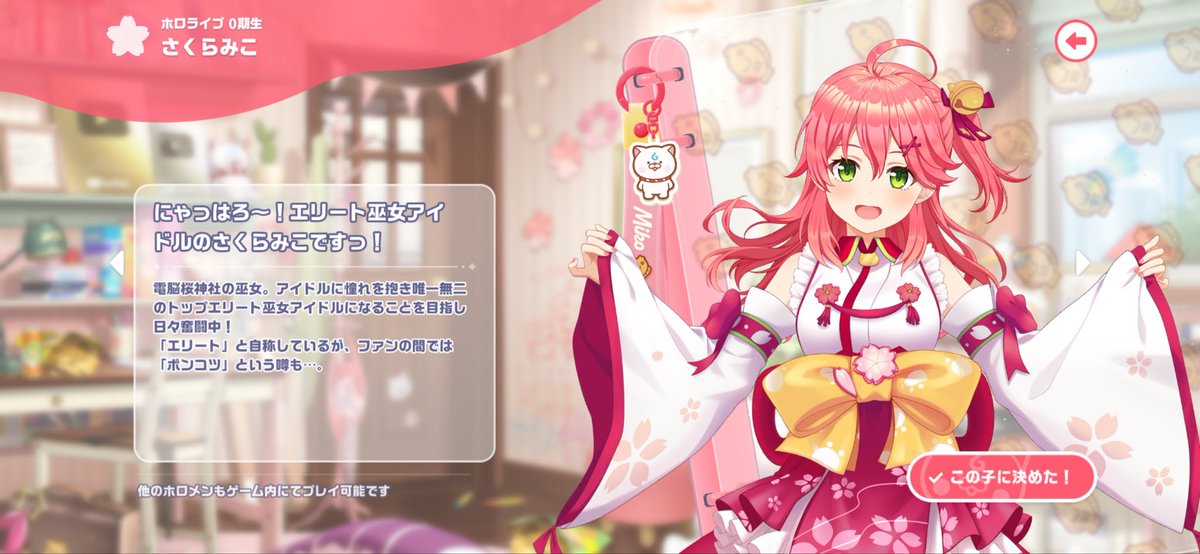 GING35P's tweet photo. 結構いいペースじゃないか！ https://t.co/sNZYeLdXPn