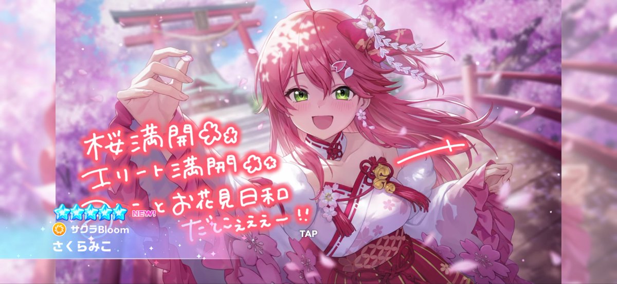 GING35P's tweet photo. 結構いいペースじゃないか！ https://t.co/sNZYeLdXPn