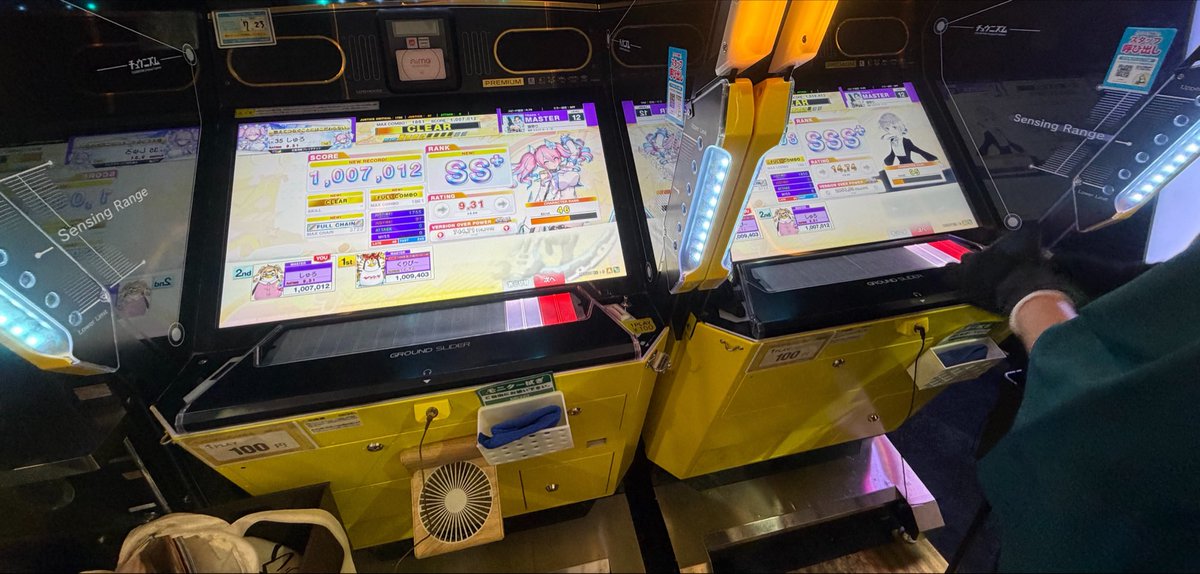 plk_pik's tweet photo. 初手からフルチェインとバカでかい置型みたいな扇風機持ってきてて好だった🫪🫪🫪
あと極圏フルコン怖すぎ https://t.co/MV8Z5AFS8q