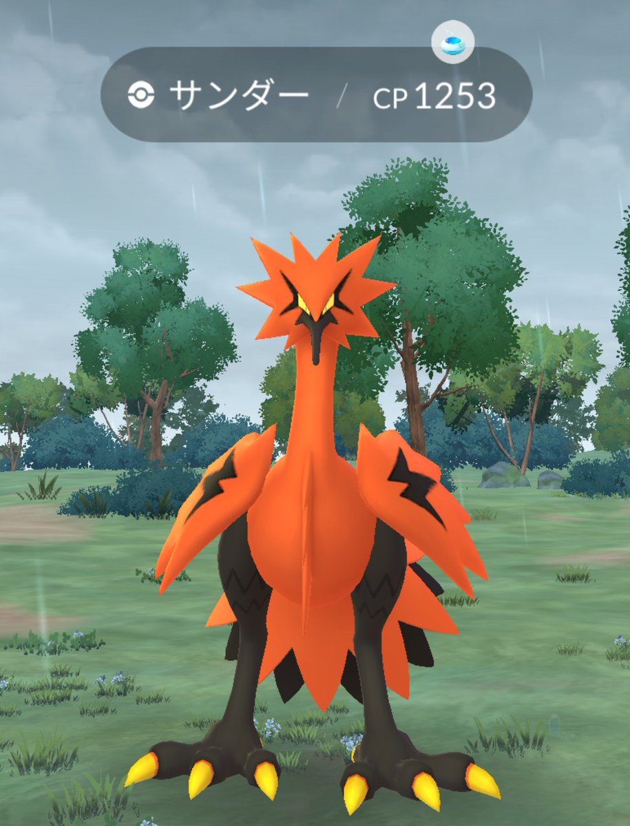 nami731166's tweet photo. 5/6, 15, 6/2, 7
#ポケモンGO https://t.co/jikTi05b66