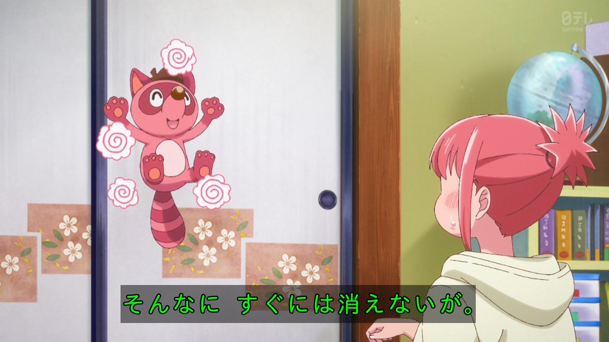 これ描いて死ね 第4話 ツイート画像 1