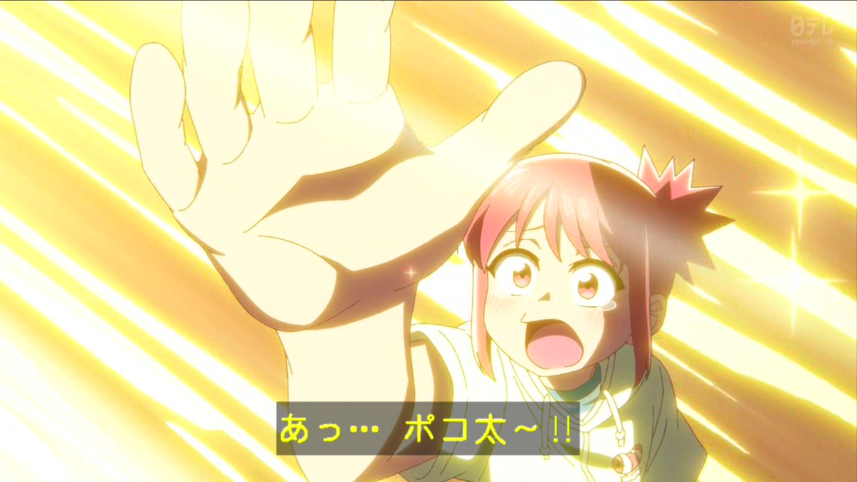 これ描いて死ね 第4話 ツイート画像 1