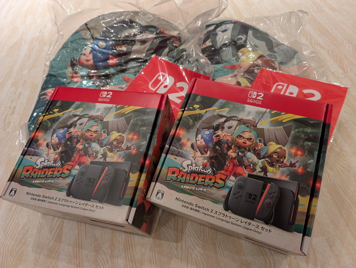 T_kuma_'s tweet photo. 約束通り妻への出産祝いでswitch2 with スプラレイダース　2セット購入
難易度サバイバーで姫プさせていただきます https://t.co/JuPiOHhsp8