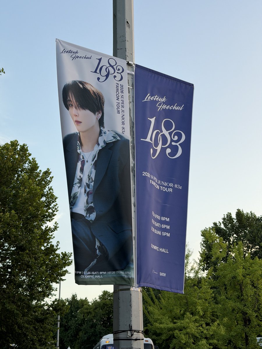 sjteuklove's tweet photo. 83z🤍❤️🤍❤️🤍❤️🤍❤️ https://t.co/mgs6MA4eye