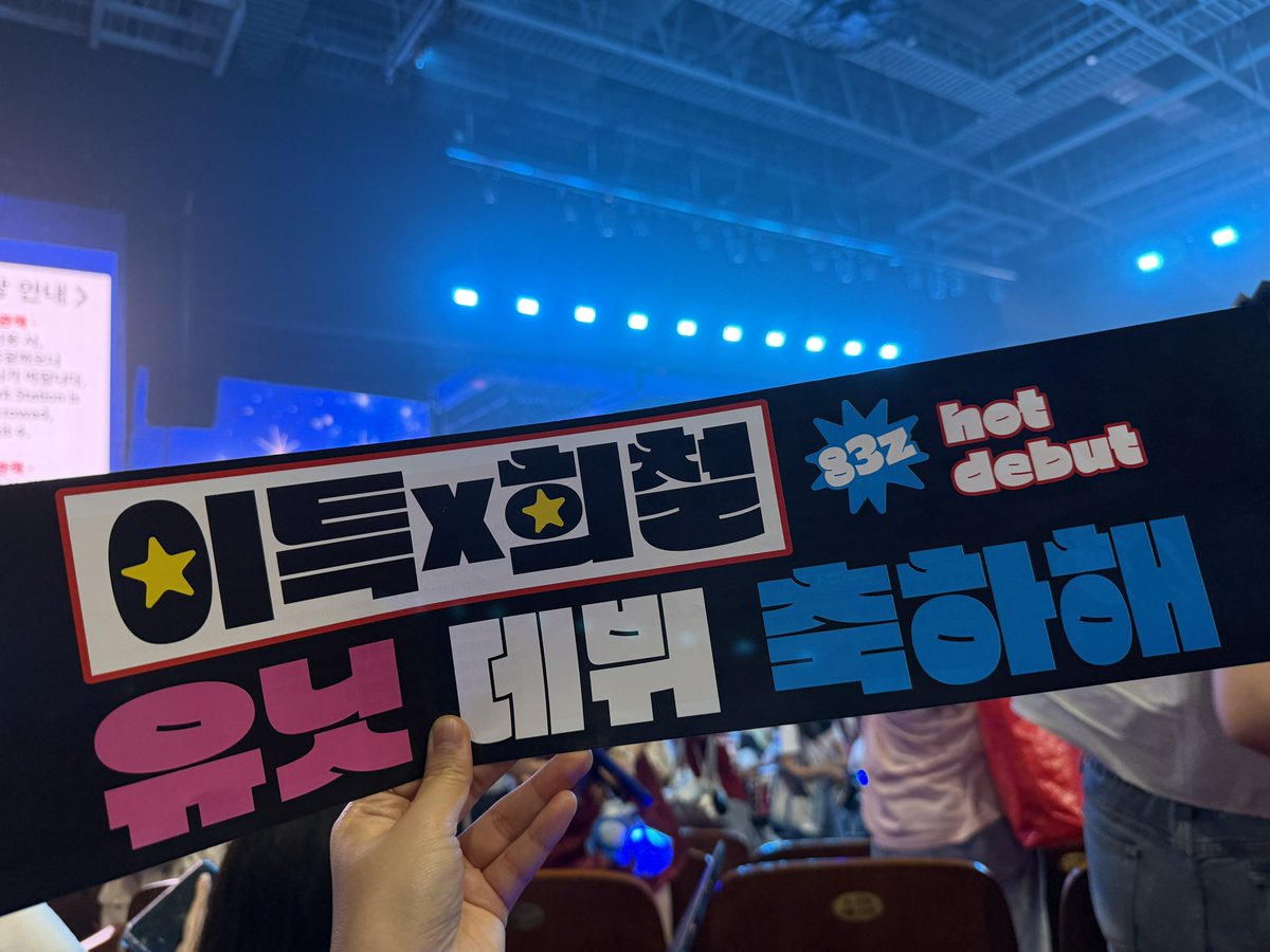sjteuklove's tweet photo. 83z🤍❤️🤍❤️🤍❤️🤍❤️ https://t.co/mgs6MA4eye