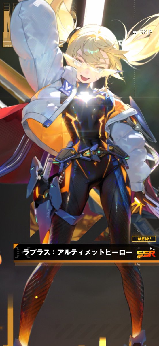 Pokemon_Nasu's tweet photo. アルティメットヒーロー٩( 'ω' )و
メティス編成でのシナジーはあるのかなー
楽しみですね！
やったー･:*+.\(( °ω° ))/.:+

#NIKKE #ニケ #メガニケ https://t.co/XC36NacM4y