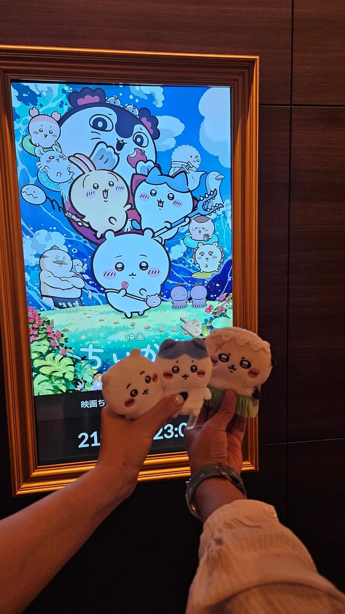gintaka97's tweet photo. 치이카와 극장판 후기
- 카레 먹고 싶어짐 https://t.co/veQz0TahdV