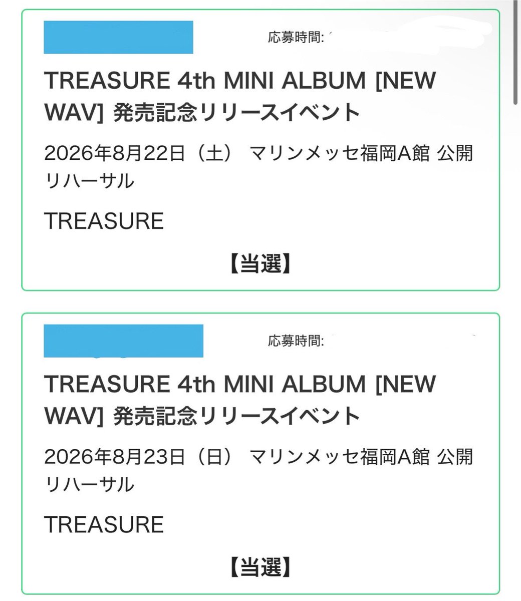 はぅ tweet media