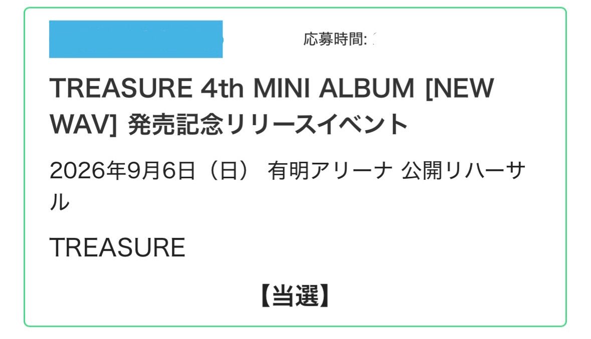 はぅ tweet media