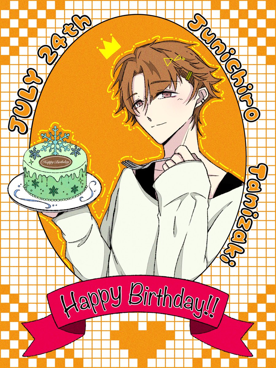st_ssmyk's tweet photo. HappyBirthday！！❄️🎉
おめでとうございます！！！👏

 #探偵社の良きお兄様誕生祭2026
 #7月24日は探偵社東のヘタレの誕生日 https://t.co/rcRWJhANXE