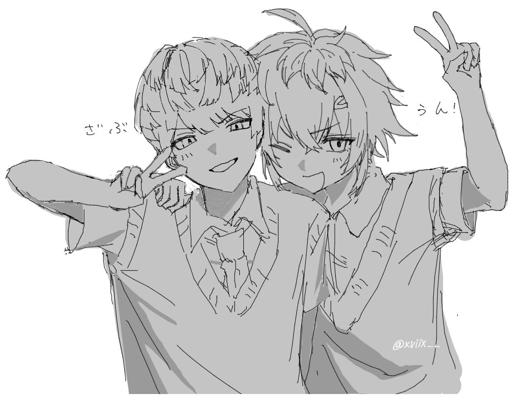 xviix__'s tweet photo. らくがき
#絵ライぞ伊波 #まな板にマナいた https://t.co/3LWWtE0uGa