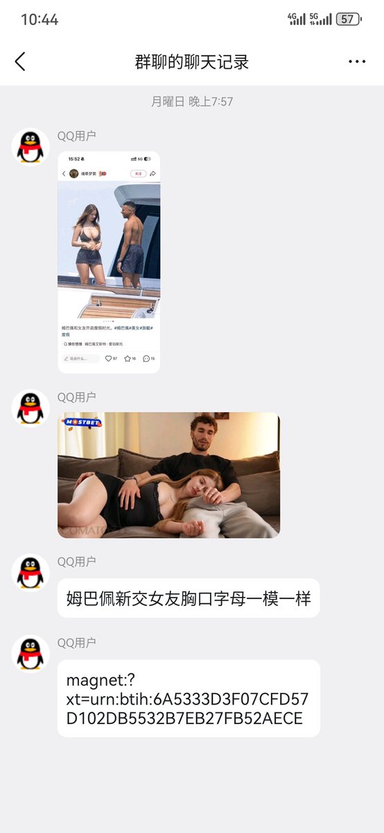 wengenguyi4's tweet photo. magnet:?xt=urn:btih:6A5333D3F07CFD57D102DB5532B7EB27FB52AECE https://t.co/FLDPKe1r0R